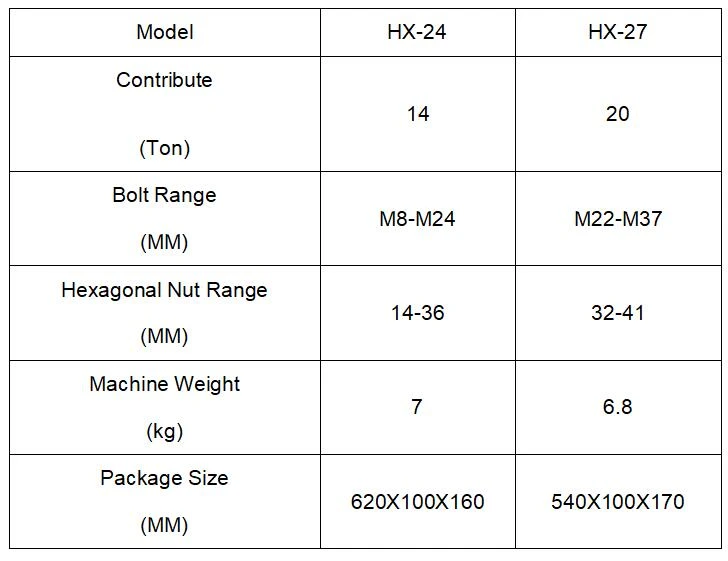 QQ20240806094940