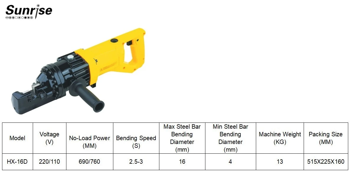 QQ20240814133609 -