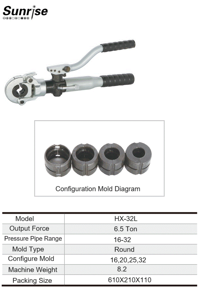 hhf-32l-2 -