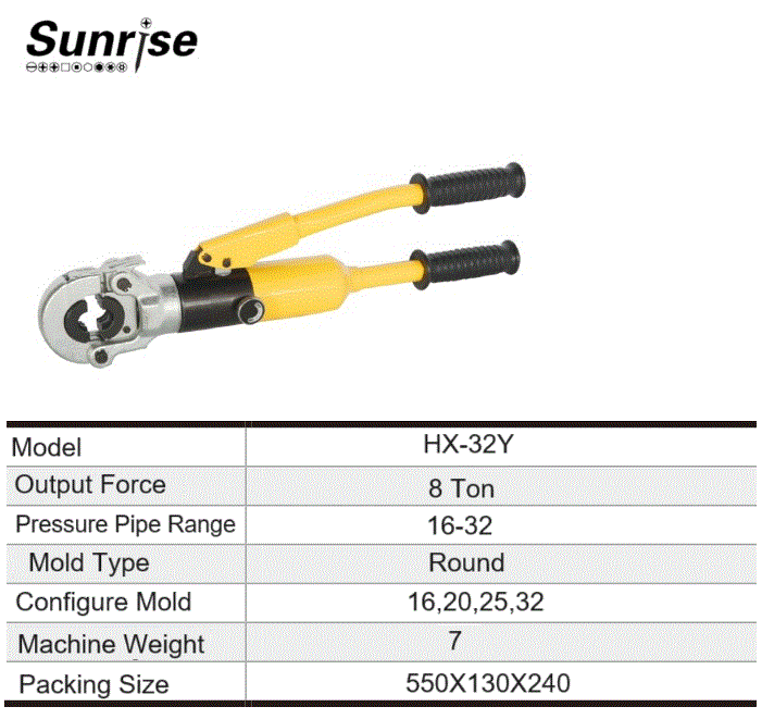 hhf-32y-2 - hhf-32y-2 -