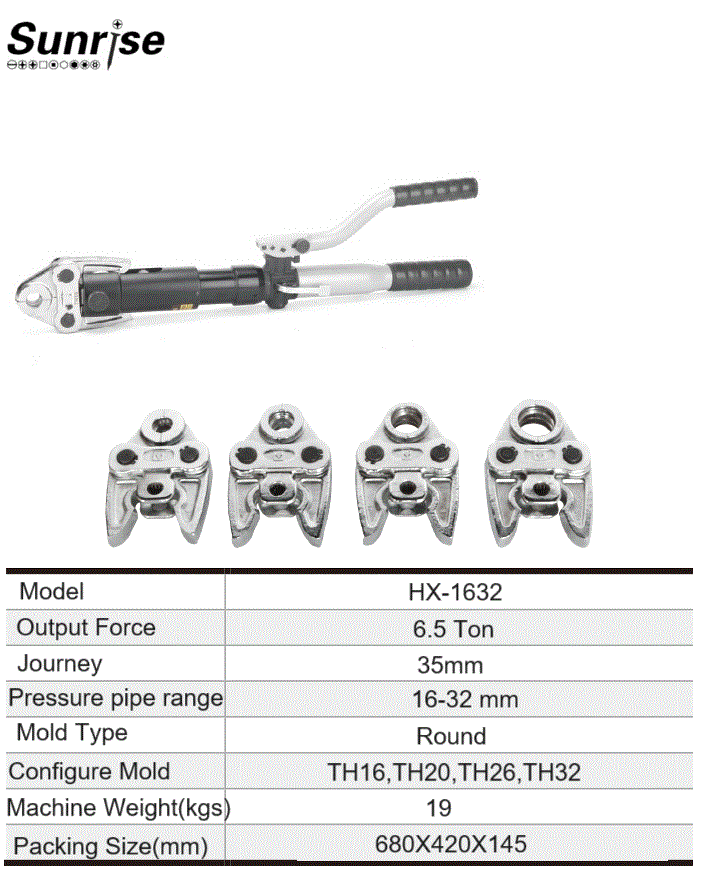 hhf-1632 -
